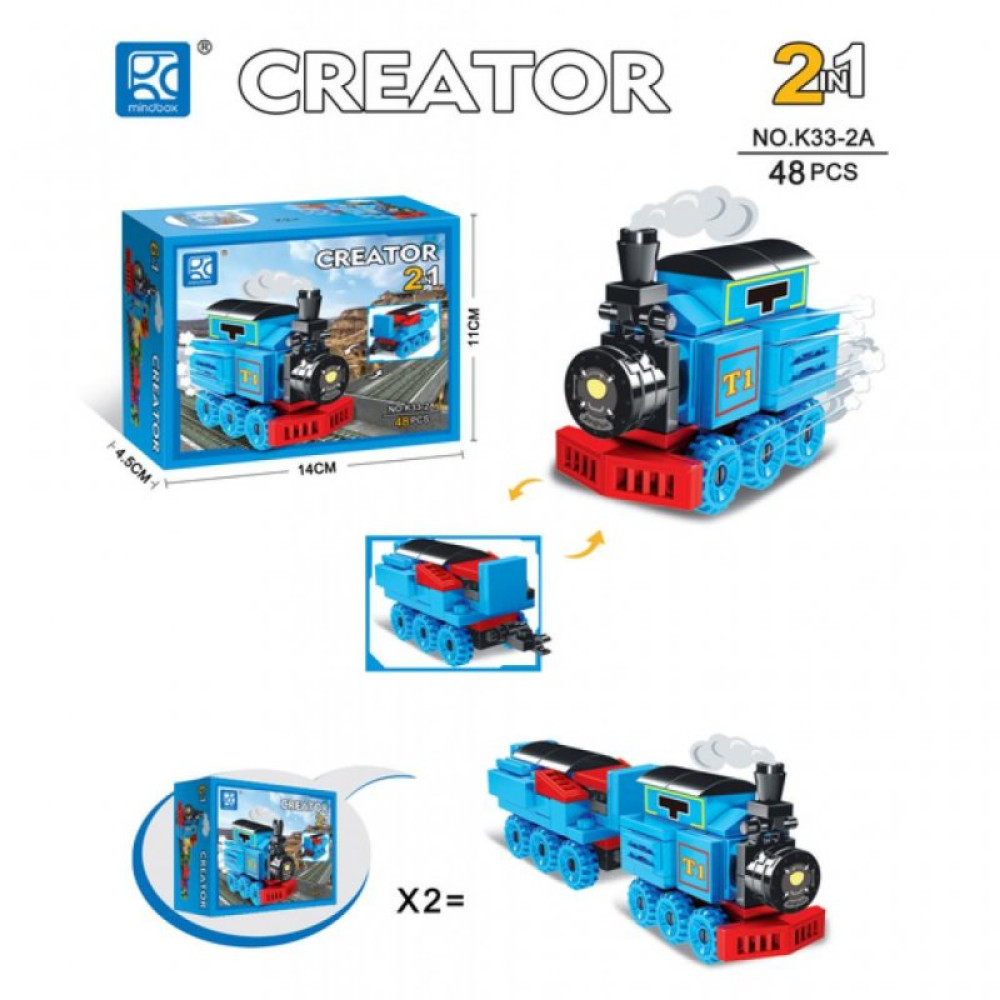 Конструктор Mindbox CREATOR TRAIN 2in1 в ассорт. (K33A)