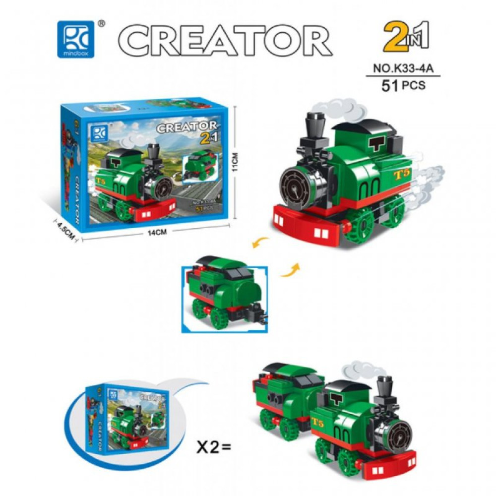 Конструктор Mindbox CREATOR TRAIN 2in1 в ассорт. (K33A)