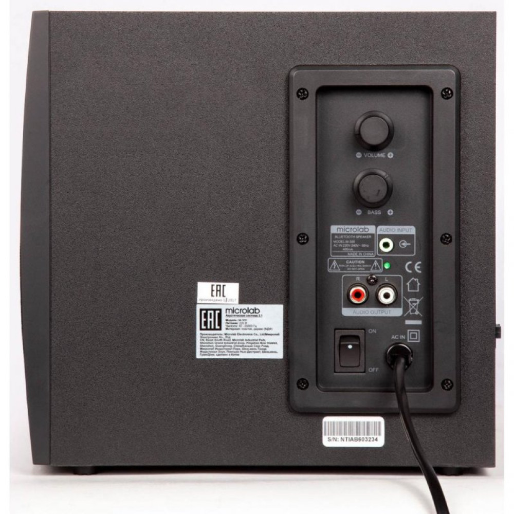 Акустическая система Microlab M-300 black