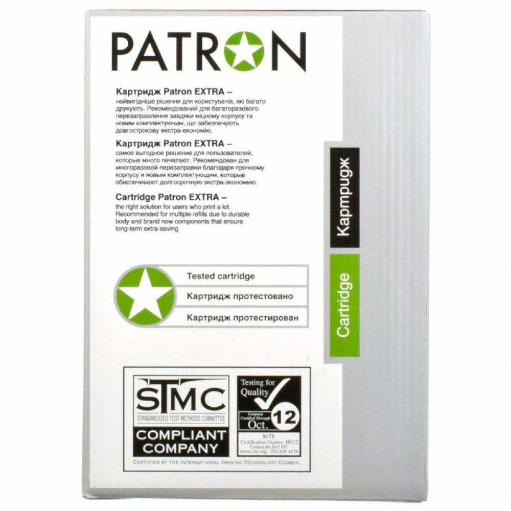 Картридж PATRON HP LJ2410/2420/2430 /Q6511A (PN-11AR) Extra (CT-HP-Q6511A-PN-R)