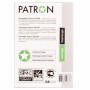 Картридж Patron SAMSUNG ML-2160 Extra /MLT-D101S (PN-D101R)