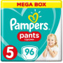 Подгузник Pampers трусики Pants Junior Размер 5 (12-17 кг), 96 шт (4015400697541) Подгузник Pampers трусики Pants Junior Размер 5 (12-17 кг), 96 шт (4015400697541)