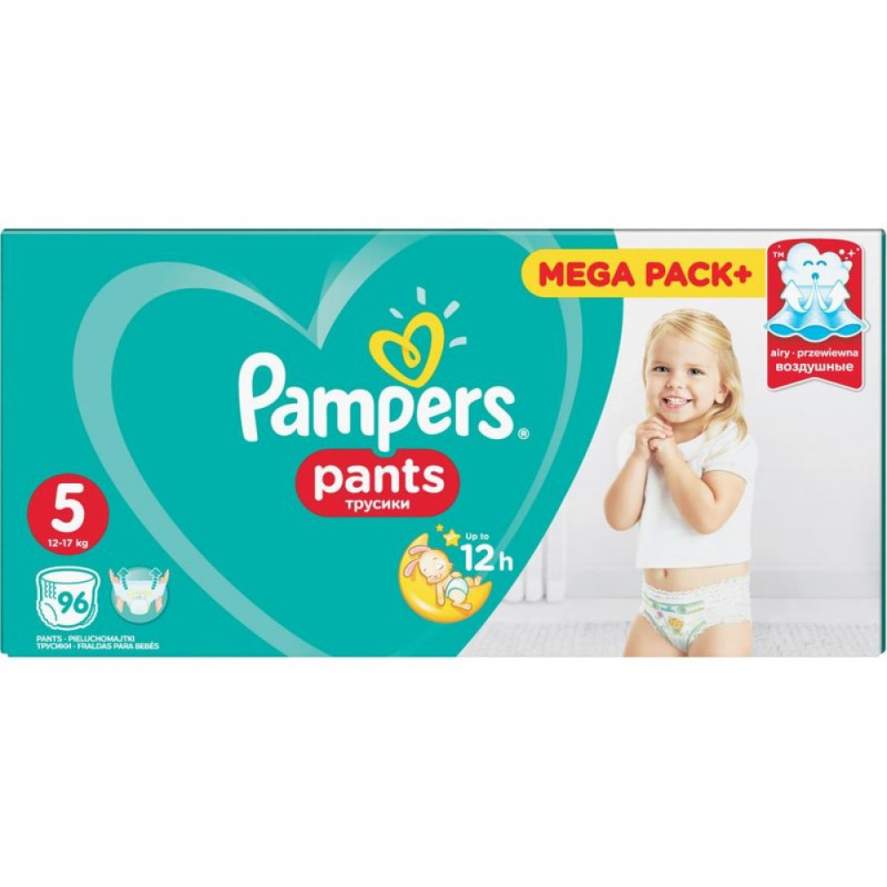 Подгузник Pampers трусики Pants Junior Размер 5 (12-17 кг), 96 шт (4015400697541) Подгузник Pampers трусики Pants Junior Размер 5 (12-17 кг), 96 шт (4015400697541)