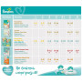 Подгузник Pampers трусики Pants Junior Размер 5 (12-17 кг), 96 шт (4015400697541) Подгузник Pampers трусики Pants Junior Размер 5 (12-17 кг), 96 шт (4015400697541)