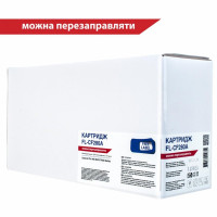 Картридж FREE Label HP LJ CF280A (для LJ Pro 400 M401/M425) (FL-CF280A)