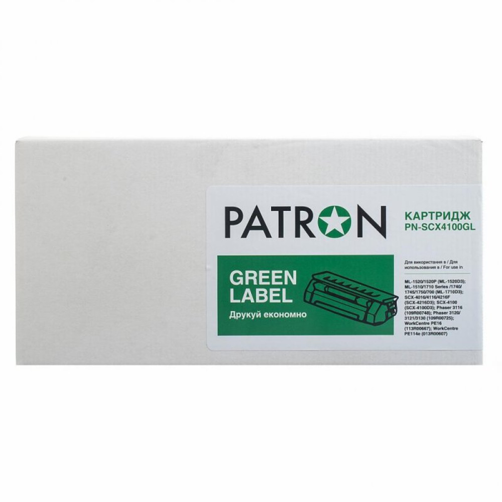 Картридж Patron SAMSUNG ML-1710/SCX-4100 GREEN Label (PN-SCX4100GL)