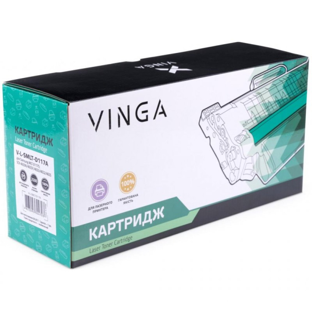 Картридж Vinga Samsung MLT-D117S, SCX-4650N/4655F (V-L-SMLT-D117A)