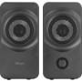 Акустическая система Trust Cronos (22365)