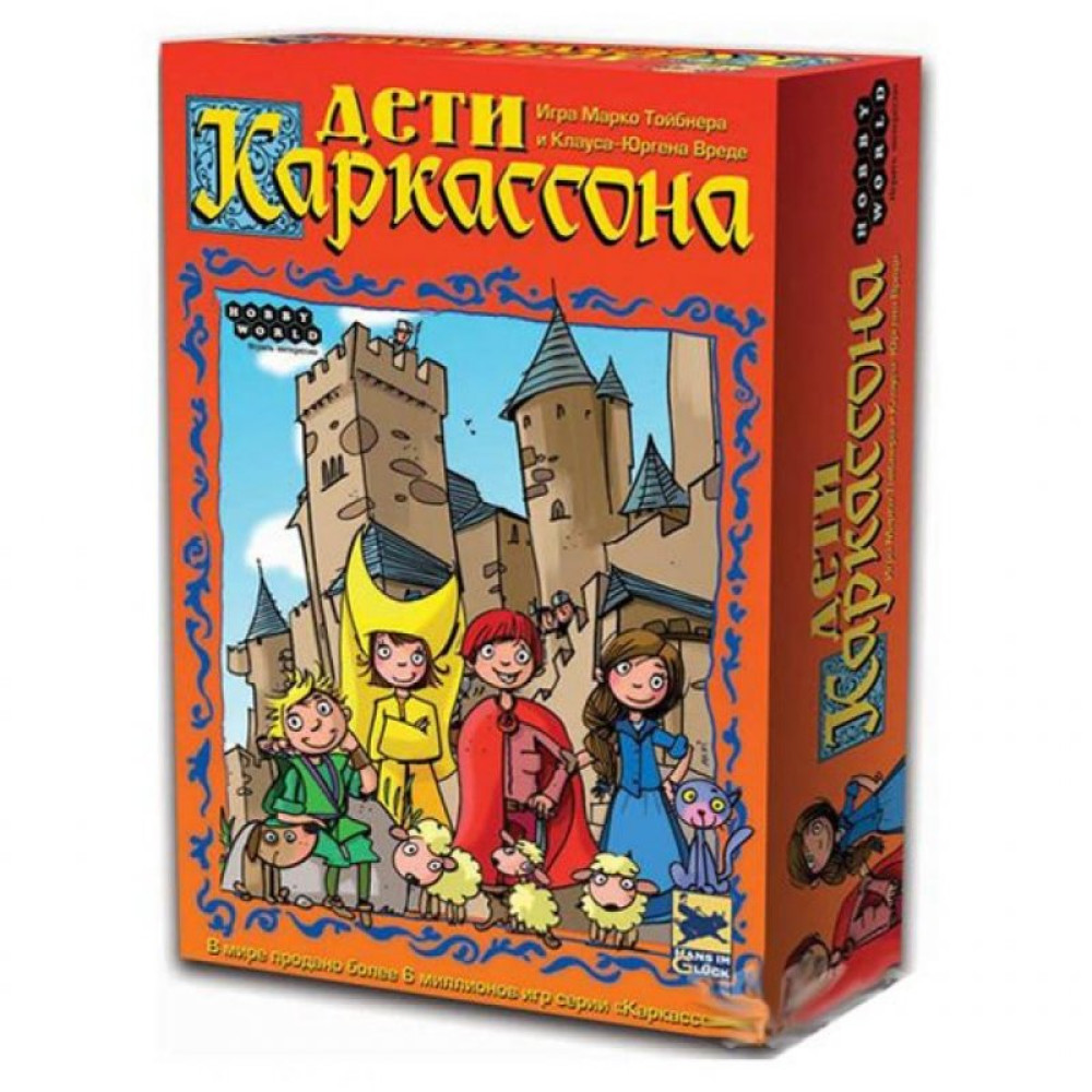 Настільна гра Hobby World Дети Каркассона (новая версия) (1096)