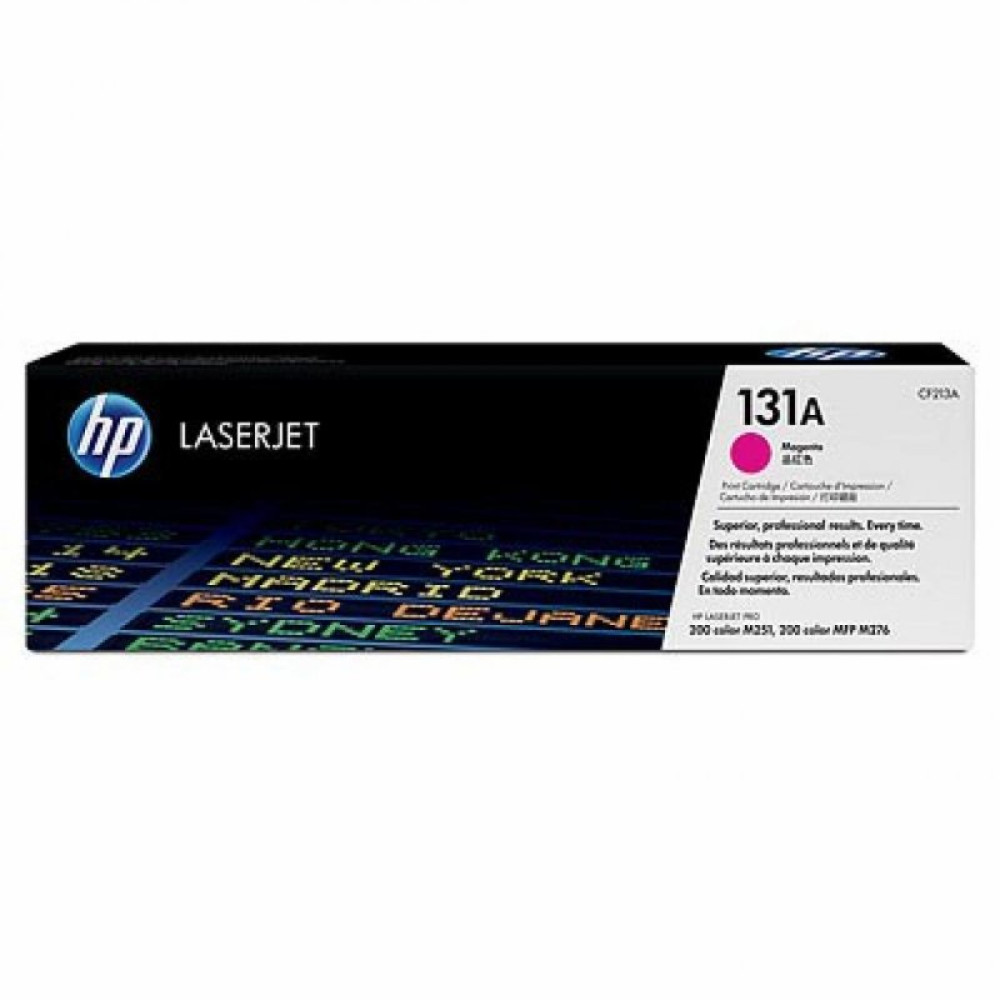 Картридж HP CLJ 131A Magenta для M276/251 (CF213A)