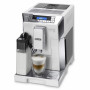 Кофеварка DeLonghi ECAM 45.760 W