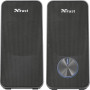 Акустична система Trust Arys compact 2.0 speaker set USB (22945)