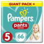 Подгузник Pampers трусики Pants Junior Размер 5 (12-17 кг), 66 шт (8001090994851) Подгузник Pampers трусики Pants Junior Размер 5 (12-17 кг), 66 шт (8001090994851)