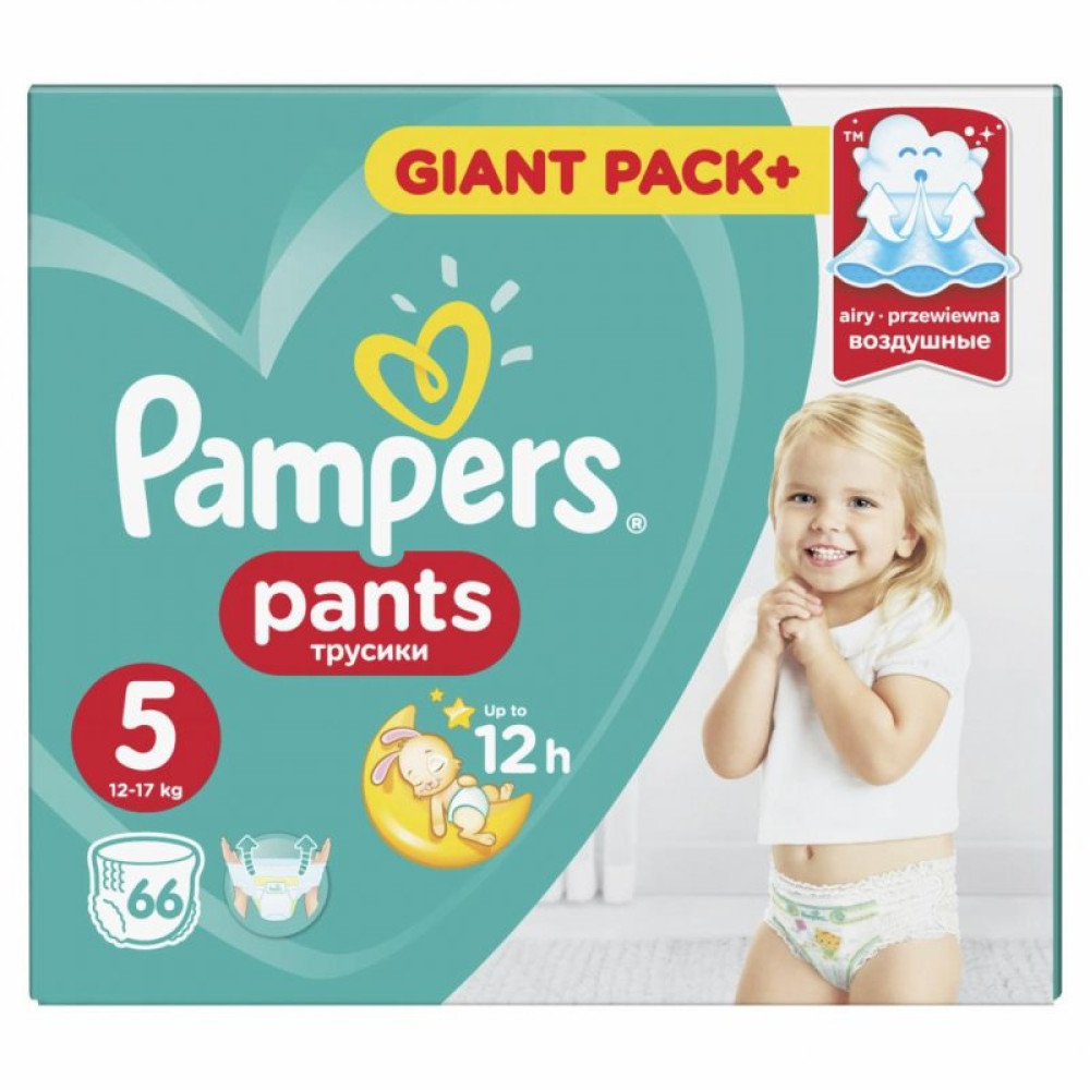 Подгузник Pampers трусики Pants Junior Размер 5 (12-17 кг), 66 шт (8001090994851) Подгузник Pampers трусики Pants Junior Размер 5 (12-17 кг), 66 шт (8001090994851)