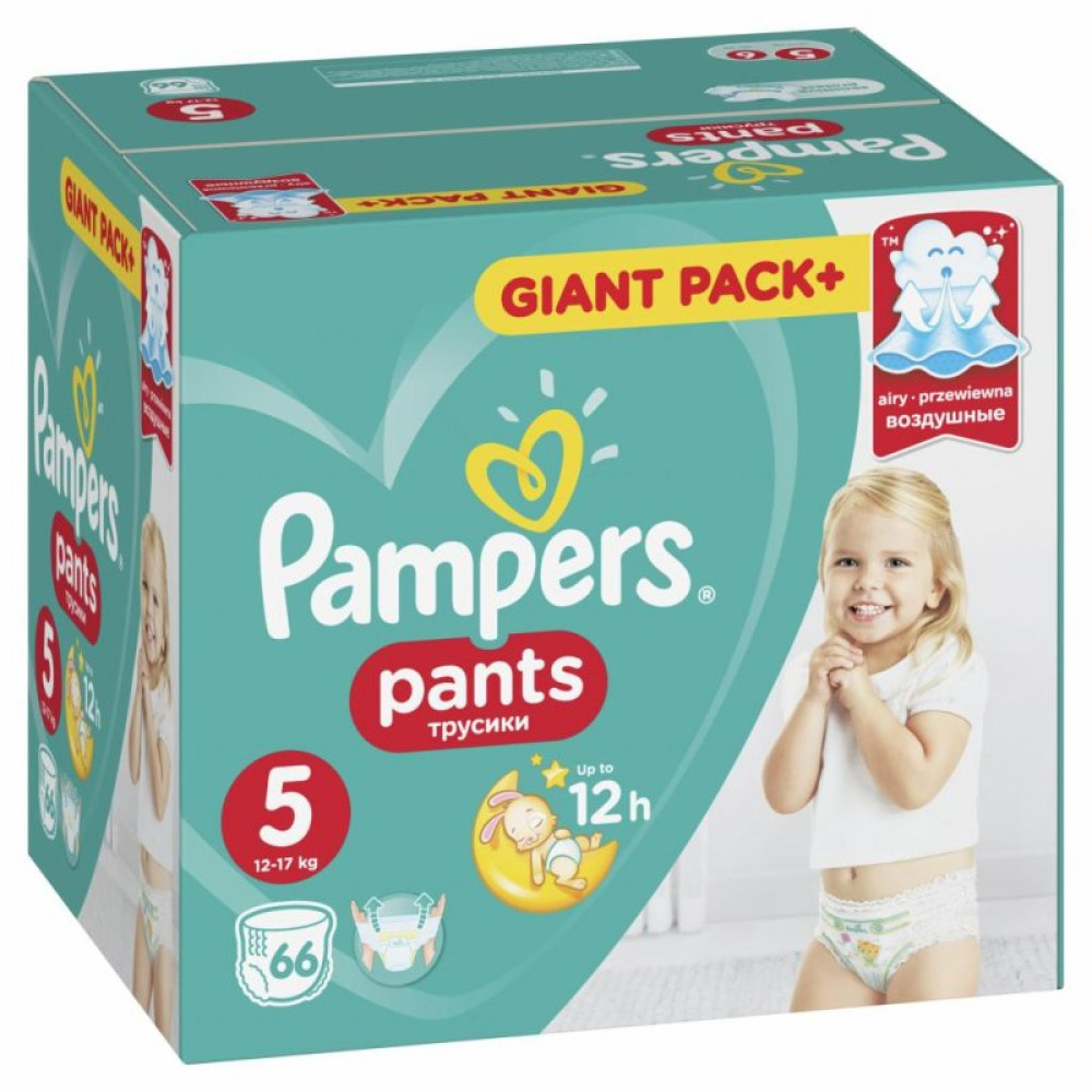 Подгузник Pampers трусики Pants Junior Размер 5 (12-17 кг), 66 шт (8001090994851) Подгузник Pampers трусики Pants Junior Размер 5 (12-17 кг), 66 шт (8001090994851)