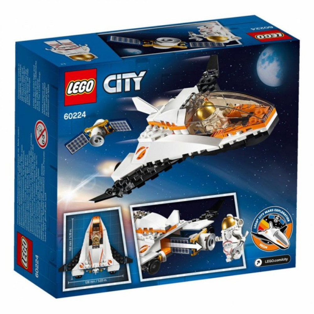 Конструктор LEGO City Миссия по ремонту спутника 84 детали (60224) Конструктор LEGO City Миссия по ремонту спутника 84 детали (60224)