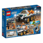 Конструктор LEGO City Тест-драйв вездехода 202 детали (60225) Конструктор LEGO City Тест-драйв вездехода 202 детали (60225)