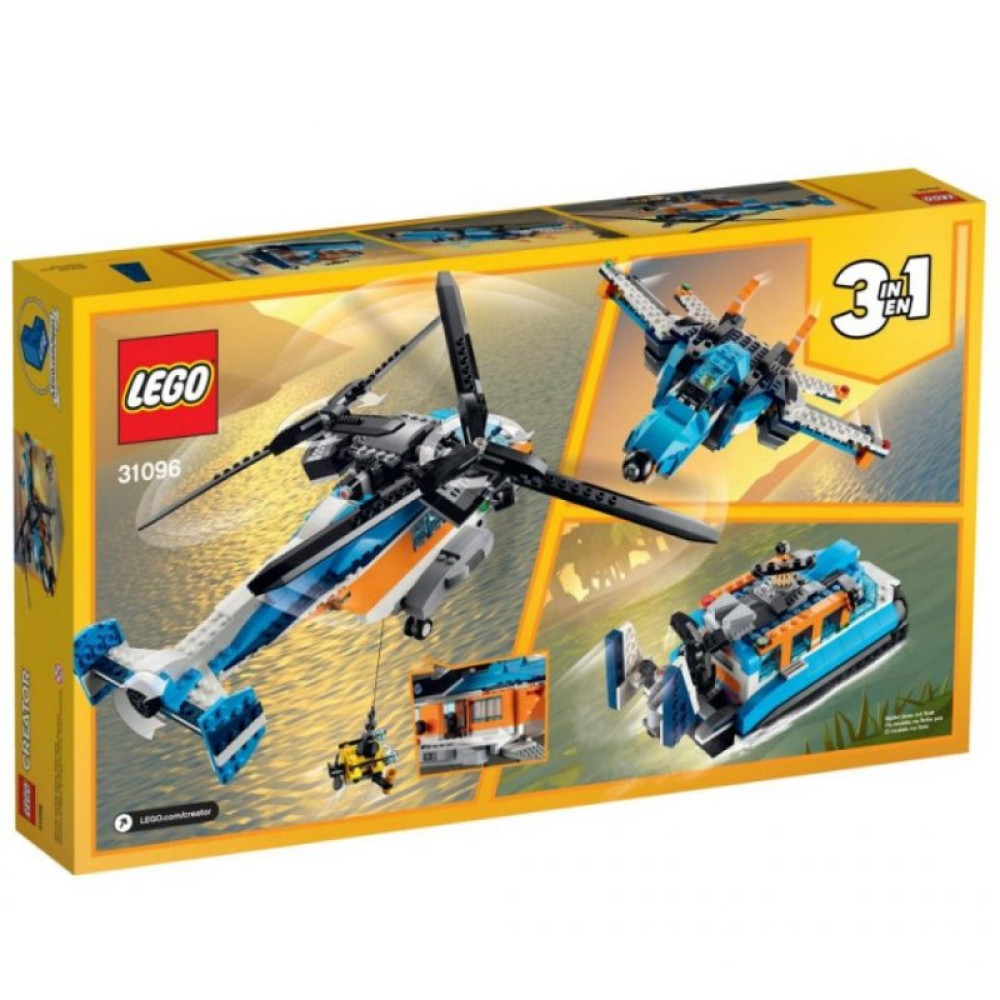 Конструктор LEGO Creator Двогвинтовий гелікоптер (31096)