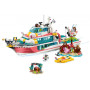 Конструктор LEGO Friends Катер для спасательных операций 908 деталей (41381)