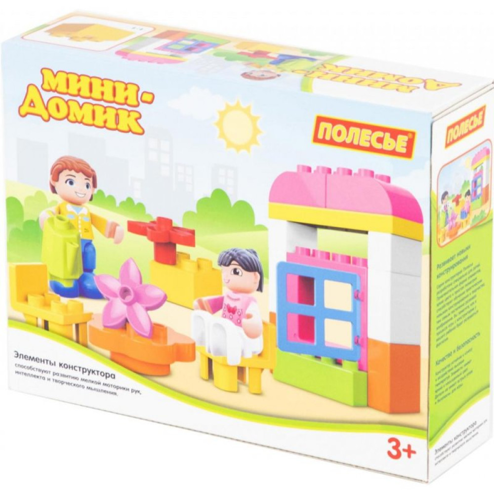 Конструктор Polesie Макси Мини-Домик 21 элемент в коробке (77677)