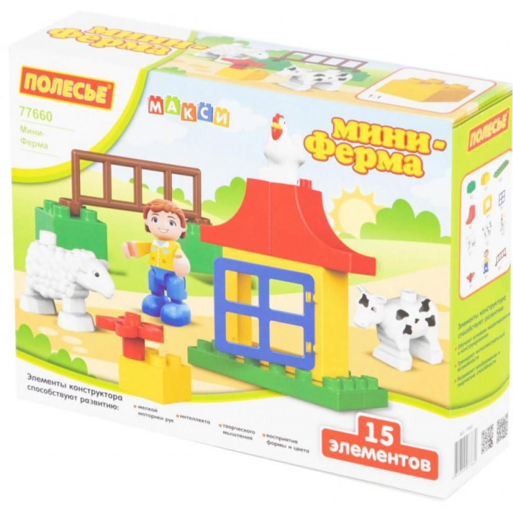 Конструктор Polesie Макси Мини-Ферма 15 элементов в коробке (77660) Конструктор Polesie Макси Мини-Ферма 15 элементов в коробке (77660)
