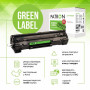 Картридж PATRON HP CLJ CF401A для M252/M274/M277 Cyan, GREEN Label (PN-201ACGL)
