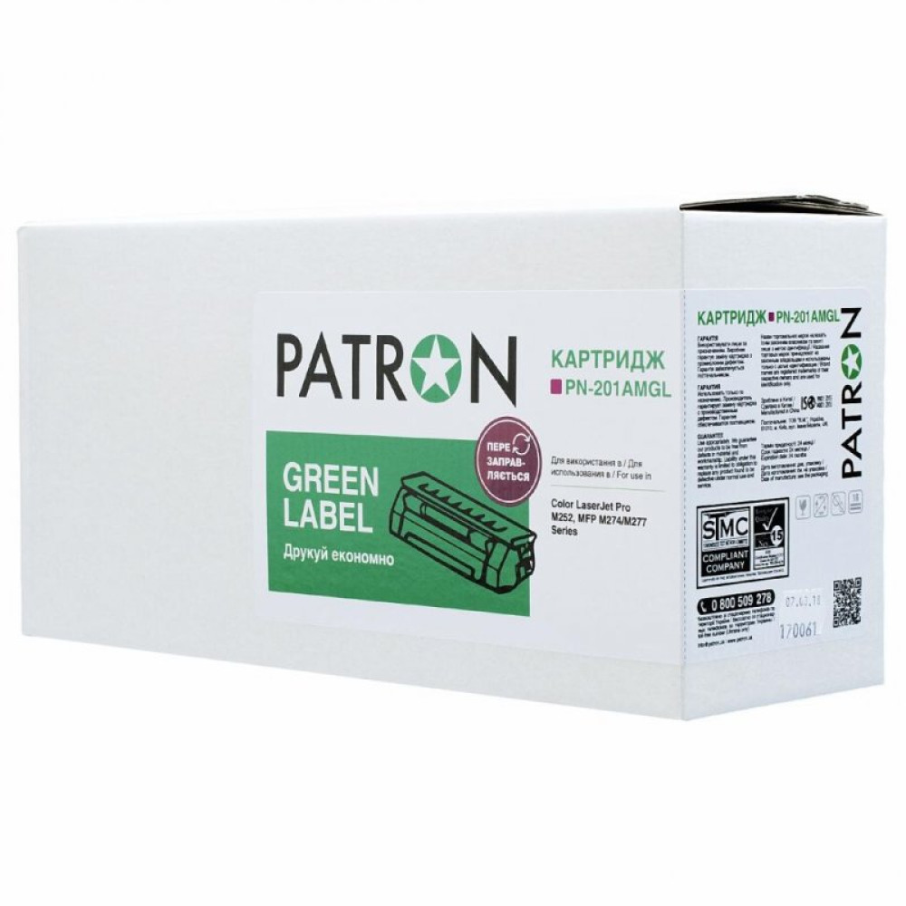 Картридж PATRON HP CLJ CF403A для M252/M274/M277 Magenta, GREEN Label (PN-201AMGL)