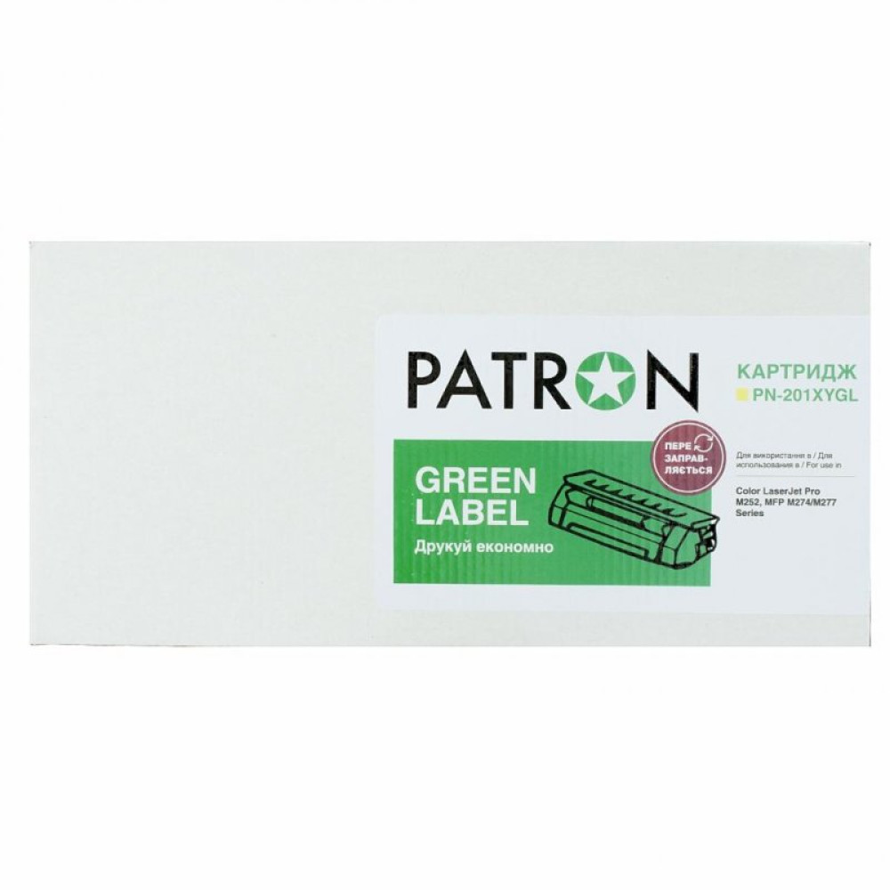Картридж Patron HP CLJ CF402X для M252/M274/M277 Yellow, GREEN Label (PN-201XYGL)