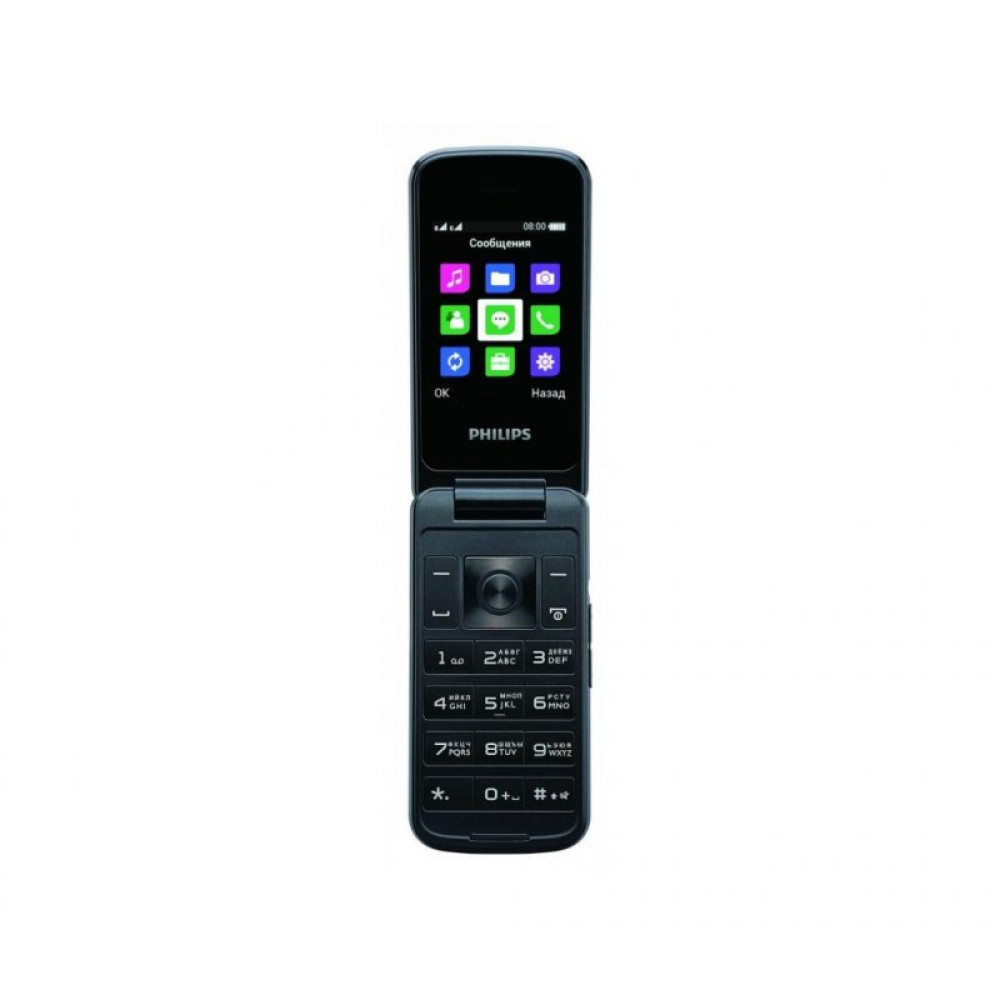 Мобильный телефон PHILIPS Xenium E255 Blue