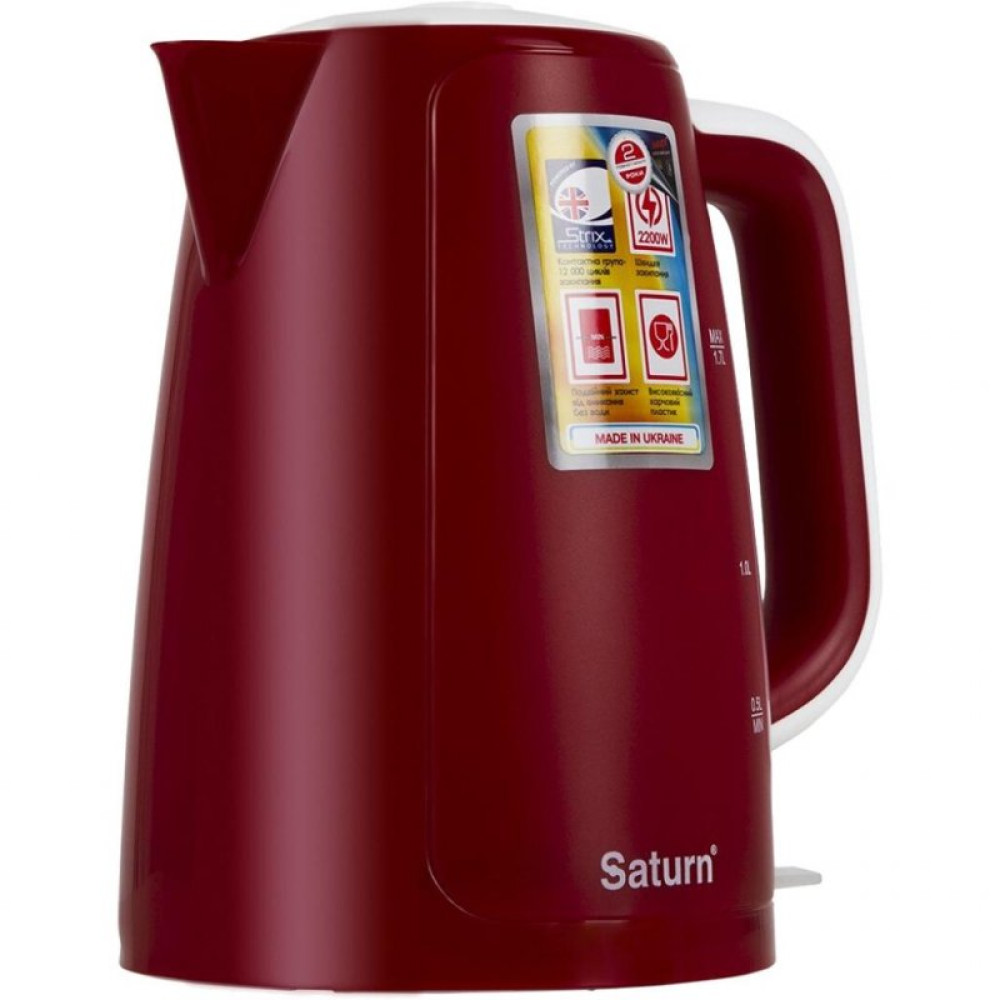 Электрочайник SATURN ST-EK8435 Marsala/White
