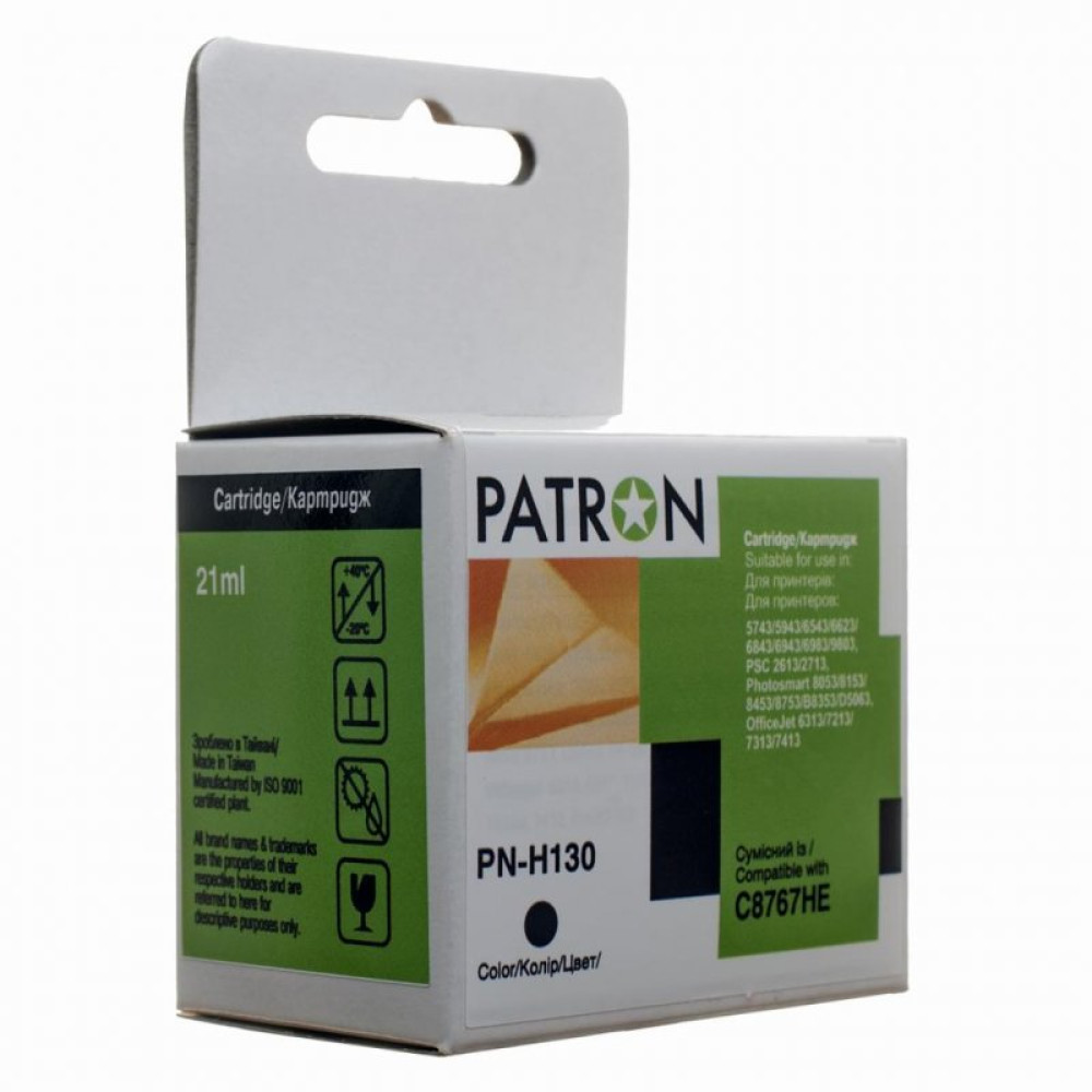 Картридж PATRON HP DJ C8767HE BLACK (PN-130)
