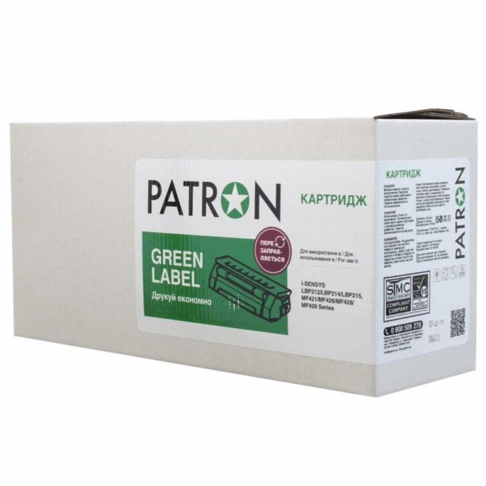 Картридж PATRON HP 92A (C4092A)/CANON EP-22 GREEN Label (PN-92A/EP22GL)