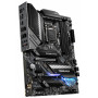 Материнська плата MSI MAG Z490 TOMAHAWK