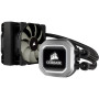 Кулер для процессора CORSAIR Hydro H75 (CW-9060035-WW)