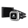Кулер для процессора CORSAIR Hydro H75 (CW-9060035-WW)