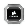 Кулер для процессора CORSAIR Hydro H75 (CW-9060035-WW)