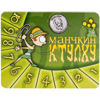 Настільна гра Hobby World Манчкин Ктулху (1119)