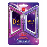 Конструктор Магнікон Дополнительный набор трапеция, 4 шт (MK-4-ТП)