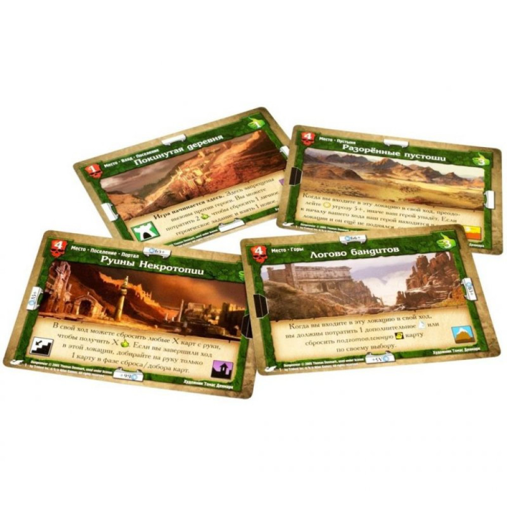 Настільна гра Hobby World Підземелля: Дракони нещадної пустелі (915096)