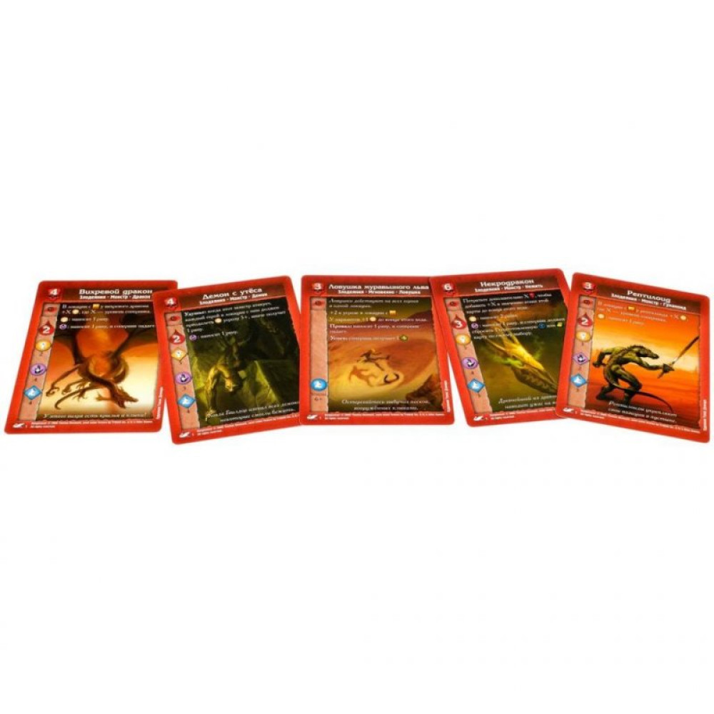 Настільна гра Hobby World Підземелля: Дракони нещадної пустелі (915096)