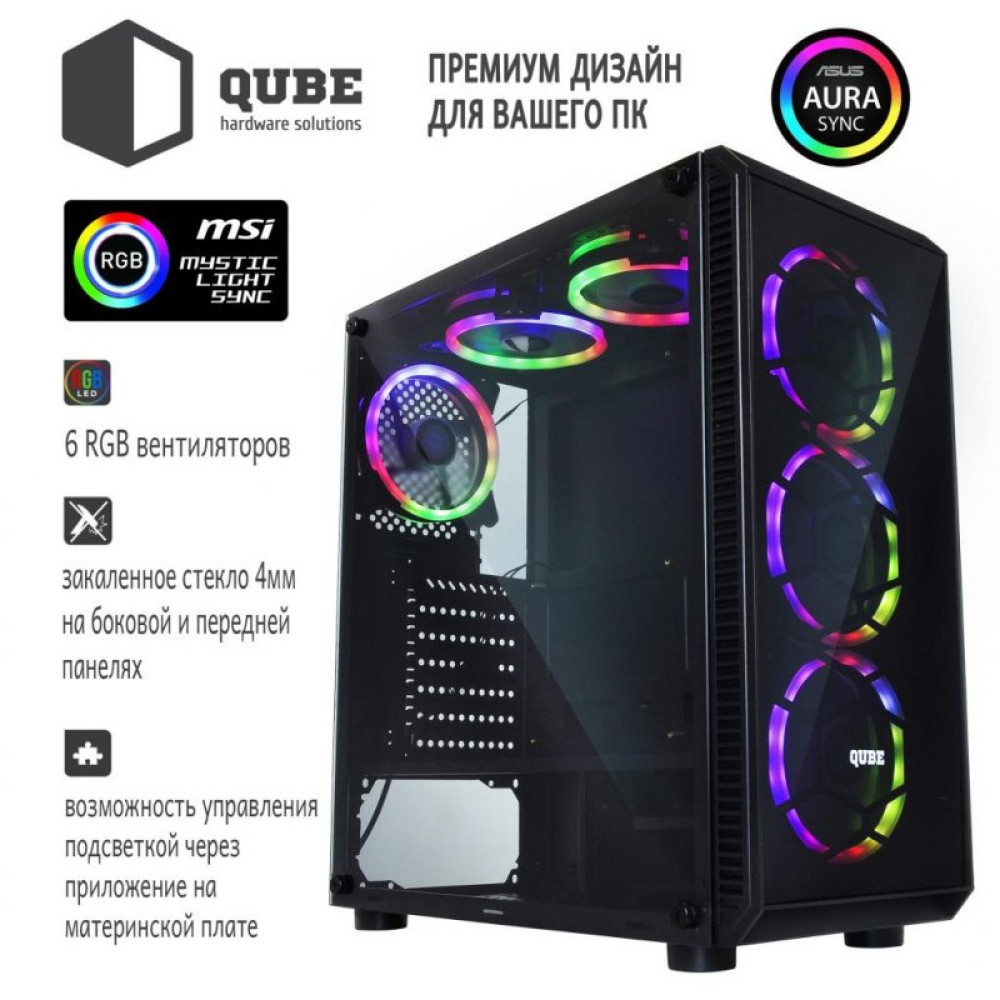 Корпус QUBE SPARK_FMNU3