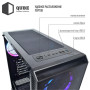 Корпус QUBE SPARK_FMNU3