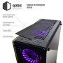Корпус QUBE QBT97_FMNU4+2ARMOR
