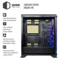 Корпус QUBE QBT97_FMNU4+2ARMOR