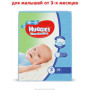 Підгузок Huggies Ultra Comfort Giga 3 хлопч (5-9кг) 94 шт (5029053543659)