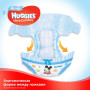Подгузник Huggies Ultra Comfort Giga 5 для мальчиков (12-22кг) 64 шт (5029053543697) Подгузник Huggies Ultra Comfort Giga 5 для мальчиков (12-22кг) 64 шт (5029053543697)