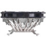 Кулер для процессора ID-Cooling IS-60