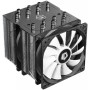 Кулер до процесора ID-Cooling SE-207