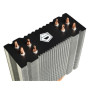 Кулер до процесора ID-Cooling SE-224M-B