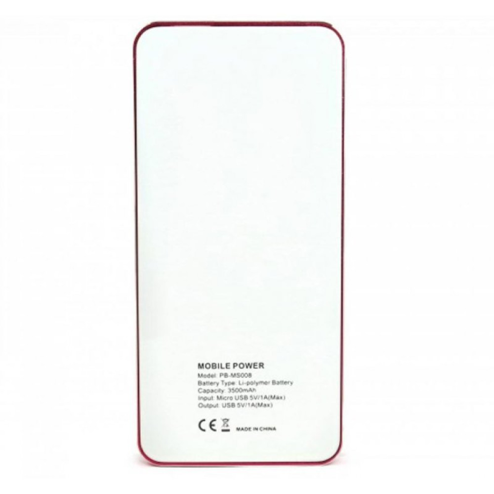 Батарея универсальная EXTRADIGITAL MP-MS008 (PB00ED0018)